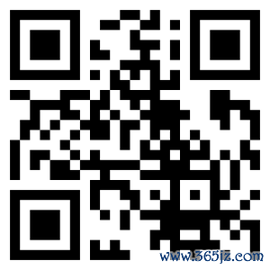 配资炒股票 【旗县动态】察右前旗财政局扎实推进代理记账机构年度备案工作